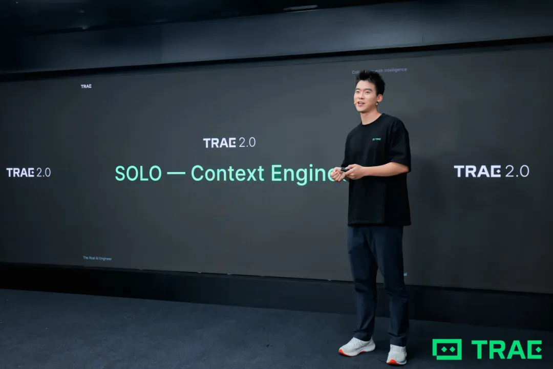 TRAE Product Manager Wang Haijian